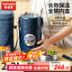 泰福高保溫飯盒便當(dāng)多層超長(zhǎng)保溫桶上班族學(xué)生不銹鋼飯餐盒袋便攜大容量