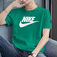 耐克（NIKE）短袖男士 25秋季新款運動(dòng)服裝健身籃球衣純色棉質(zhì)半袖舒適圓領(lǐng)T恤 AR5005-365 M (170/84A)