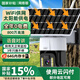 網(wǎng)絡(luò)眼4g免費(fèi)流量太陽(yáng)能攝像頭室外無(wú)電無(wú)網(wǎng)農(nóng)村戶外手機(jī)遠(yuǎn)程高清無(wú)線監(jiān)控器家用360度無(wú)死角帶夜視全景 【太陽(yáng)能WiFi】單畫面單回放+單光伏板+64G卡
