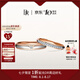 DR結婚對戒七夕禮物LOVEPALACE禮堂花徑雅致款QW0103/QM0103 情侶對戒 分18k金（少量現(xiàn)貨）