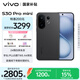 vivo S30 Pro mini 12GB+256GB 可可黑 國家補貼 多彩小直屏 超級潛望長焦 6500mAh 學(xué)生 AI手機