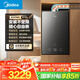 美的（Midea）【平衡機(jī)GX165】16升燃?xì)鉄崴魈烊粴馄胶馐绞覂?nèi) 安睡靜音櫥柜開(kāi)放式廚房浴室自由嵌 國(guó)家補(bǔ)貼15%