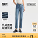 森馬（Semir）[森柔牛仔]牛仔褲女小個(gè)子九分褲直筒褲103324124006