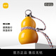 尚明黑神話葫蘆保溫杯316水杯不銹鋼運動便攜戶外大容量水壺國潮禮物 橙黃色 520ml(送背帶+吸管）