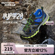 Skechers斯凱奇商場同款男童鞋漁夫鞋夏季包頭休閑沙灘鞋407031L