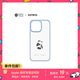 魔贊商務(wù)系列 iPhone 15 Pro Max 手機殼 瓶瓶奶 天青 全包蘋果手機殼