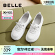 百麗（Belle）百搭休閑小白鞋女商場(chǎng)同款通勤媽媽鞋B4H1DCA4 白色 38 (240mm)