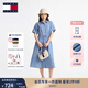 TOMMY JEANS【復古文藝風】25夏季女純棉收腰寬松牛仔連衣裙長裙20374 牛仔藍1A4 S (推薦:95-110斤)