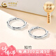中國(guó)黃金（CHINA GOLD）竹節(jié)耳環(huán)足銀獨(dú)特耳飾男女新款高級(jí)耳七夕情人節(jié)禮物送女朋友老婆 【京速達(dá)】999銀竹節(jié)耳環(huán)【品牌禮盒】