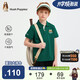 暇步士（Hush Puppies）童裝兒童POLO衫25夏中大童男童速干短袖T恤 松葉綠  170 