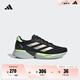 adidas領(lǐng)航系列Supernova Eterno舒適隨心暢跑慢跑鞋男女阿迪達(dá)斯 黑色/亮金屬鐵灰/綠   42