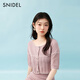 SNIDEL2025春夏新品圓領(lǐng)短袖針織衫高腰修身半身裙套裝SWNO252307 粉色 均碼 (F)