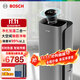 BOSCH博世空氣凈化器家用大空間大面積除甲醛除霾凈煙味PM2.5加濕凈化一體機 加濕凈化一體