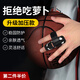 ZKHE籃球護(hù)指雙指護(hù)指手指保護(hù)套運(yùn)動指套手指固定夾板防護(hù)手指纏帶 黑色條紋加壓款【S/M碼】 多指通用，隨意調(diào)節(jié)