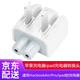 適用蘋果筆記本電腦充電器線轉(zhuǎn)換頭ProMacBookAir適配器國行插頭通用原裝Mac電源轉(zhuǎn)換器佳凡 國標(biāo)港行通用蘋果電源適配器/ipad電源轉(zhuǎn)換頭