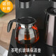 美菱茶吧機(jī)水壺玻璃保溫壺不銹鋼內(nèi)膽?zhàn)B生壺(MY-C817/C810/C502/C22/C504) 黑色保溫壺