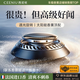 CEENIU 西尼優(yōu)【太陽能頂配】車載香薰汽車香水氛中控臺擺件古龍香車內(nèi)用除異味 【法國進(jìn)口】古龍+海洋+心柚