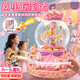 貝初眾女孩生日禮物7-14歲水晶球旋轉(zhuǎn)木馬音樂(lè)盒6-12八音盒送小學(xué)生朋友 燈光音樂(lè)【旋轉(zhuǎn)木馬】精美禮袋 送女兒禮物8-10-12-15歲十歲高端