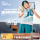 361°兒童套裝25夏男中大童速干透氣彈力運(yùn)動(dòng)背心籃球套裝 白160