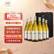 美賀莊園維歐尼干白葡萄酒  葡萄酒整箱 送禮葡萄酒 2023年份 750ml/瓶 維歐尼750ml*6 整箱裝