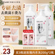 蔬果園內(nèi)衣清洗液內(nèi)衣洗衣液雪絨松500g內(nèi)衣洗衣液去血漬去異味除菌>99%