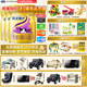 完達(dá)山（wondersun）新包裝菁采稚護(hù)1段800克嬰兒配方奶粉（0-6月適用） 1段 800g 6罐 稚護(hù)（1送1罐）