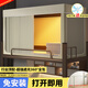 南極人免安裝學(xué)生宿舍遮光床簾蚊帳一體式上下鋪專(zhuān)用男女生高低床擋簾 卡其【100%遮光+送靠墻簾】 90cm*190cm 上鋪(二代免安裝支架)