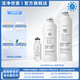 潔凈世家適用安吉爾凈水器濾芯A1/A3/A4/A4pro/S6/A6pro/K1/K2/S2/K7/A5/K5系列AC濾芯US復合濾芯RO濾芯 J2724-ROB90【K7全套三支-600G】