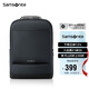 新秀麗（Samsonite）電腦包雙肩包17英寸男女背包書(shū)包商務(wù)旅行大容量TX6*41003升級(jí)款