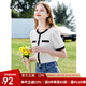 百圖betu女裝夏季新款襯衫法式小香風(fēng)圓領(lǐng)優(yōu)雅通勤襯衫女2303T54 米白 M