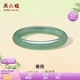 周六福油青深青玉髓手鐲寬條新中式國風(fēng)送女友生日禮物 56mm 