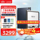 科大訊飛智能辦公本Air 2 Pro星光金-水墨藍(lán) 8.2英寸電子書墨水屏平板電腦 手寫筆記本電紙書 語音轉(zhuǎn)文字