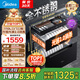 美的（Midea）暖陽消毒柜嵌入式家用 廚房餐具碗柜碗筷茶杯茶具 紫外線 110L三層大容量【國家補貼】110HQ2pro