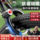 洽苒德國自行車防盜鎖帶報警老式山地電動公路鎖防盜馬蹄鎖環(huán)形 三位密碼加粗馬蹄鎖黑【通用款】