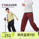 onmygame【超輕明星彩殼褲 】?jī)和L(zhǎng)褲防潑水戶(hù)外透氣高彈男女童褲子25秋 暗紅色 130