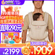 ERGObaby二狗背帶嬰兒抱娃神器四季透氣外出旅行遛娃神器breeze解放雙手 Deluxe自然米色+口水巾