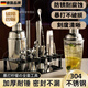 WCZ德國304不銹鋼調酒器玻璃雪克杯手搖壺雞尾酒吧調酒工具套裝 【14件套】750ml-304不銹鋼雪克杯