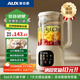 AUX奧克斯破壁機(jī)家用多功能免濾豆?jié){機(jī)全自動(dòng)免煮2025新款榨汁機(jī)大容量五谷雜糧小型輔食料理機(jī)【國貼金榜】 彩屏款【16葉精鋼刀頭+抑菌防糊】米白