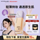 美寶蓮S(chǎng)UPERSTAY輕親持妝粉底液遮瑕混油皮N20中調自然 35ml 生日禮物女