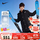 NIKE 耐克童裝男童中長(cháng)款羽絨服冬季新款兒童保暖連帽上衣外套