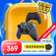 魔派虎賁2游戲手柄無(wú)線(xiàn)手柄pc電腦版ns2一鍵喚醒switch2/switch藍牙steam類(lèi)xbox空洞騎士絲之歌 玄灰