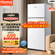 奧馬（Homa）126升二級能效雙開門節(jié)能白色小冰箱兩門二門小型電冰箱家用租房宿舍125升級款 國家補貼 R2-126H