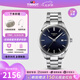 天梭（TISSOT）【七夕節(jié)禮物】瑞士手表 新款PR100系列防水石英腕表 藍(lán)盤鋼帶T150.410.11.041.00