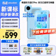 有道【重磅新品】AI聽力寶E7Pro 64G 英語(yǔ)聽力隨身聽磨耳朵英語(yǔ)學(xué)習(xí)神器英語(yǔ)寶聽說寶復(fù)讀機(jī)E6P升級(jí)