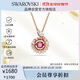 施華洛世奇（SWAROVSKI）SNAKE本命年蛇生肖項鏈送女朋友生日禮物女5709089