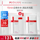 薇諾娜極潤保濕面膜6片補(bǔ)水保濕緊致面部護(hù)膚品化妝品男女