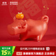 景德鎮陶瓷官方創(chuàng  )意可愛(ài)小擺件中式高溫陶瓷陶藝桌面擺件牛柿牛年禮物 牛柿-故宮紅