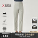 勁霸男裝純色微彈直筒時尚春秋休閑褲男|BQXT1335 巖石灰 35