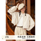 紫涵（ZIHAN）紫涵立領(lǐng)長(zhǎng)袖棒球服短外套女秋季簡(jiǎn)約休閑小個(gè)子夾克上衣 米色 M