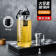 勤凱超大容量高硼硅玻璃水瓶便攜耐熱耐高溫戶(hù)外水瓶泡茶大流量出水口 直飲獨立茶網(wǎng)+有杯套 1500ml 黑色【加厚高硼硅材質(zhì)】